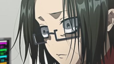 Good Night World : Foto