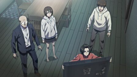 Good Night World : Foto