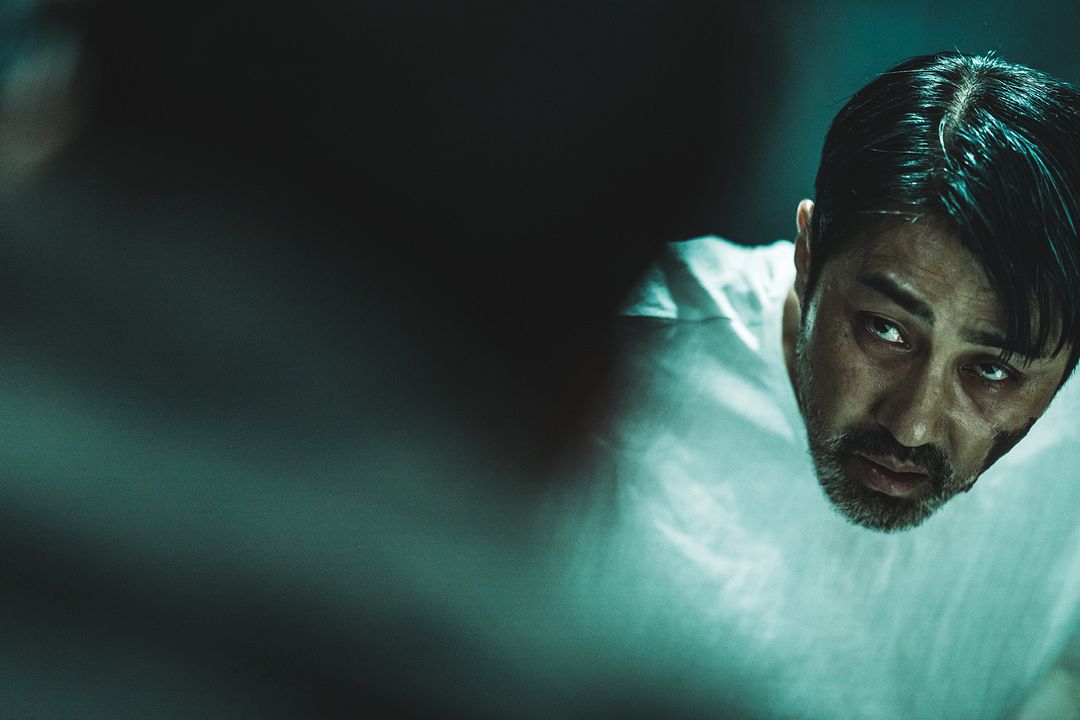 Creyente 2 : Foto Seung-Won Cha