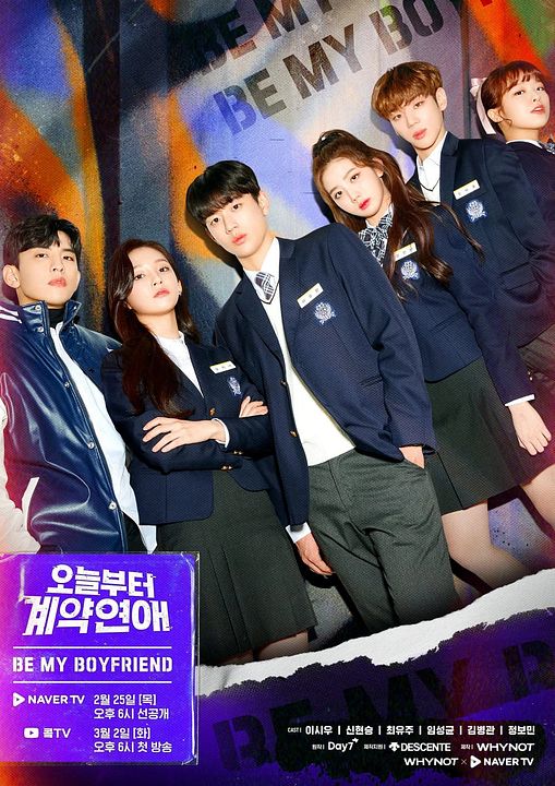 Be My Boyfriend : Póster