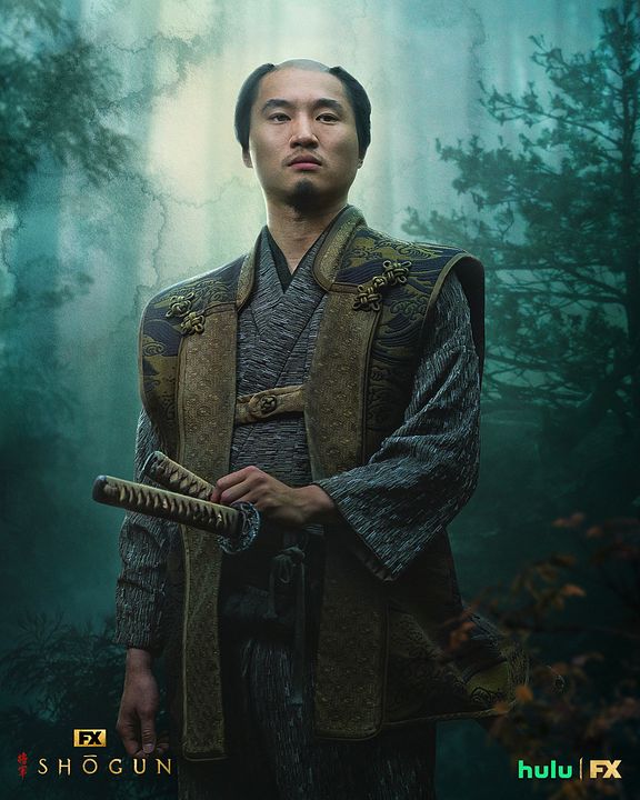 Shōgun : Póster