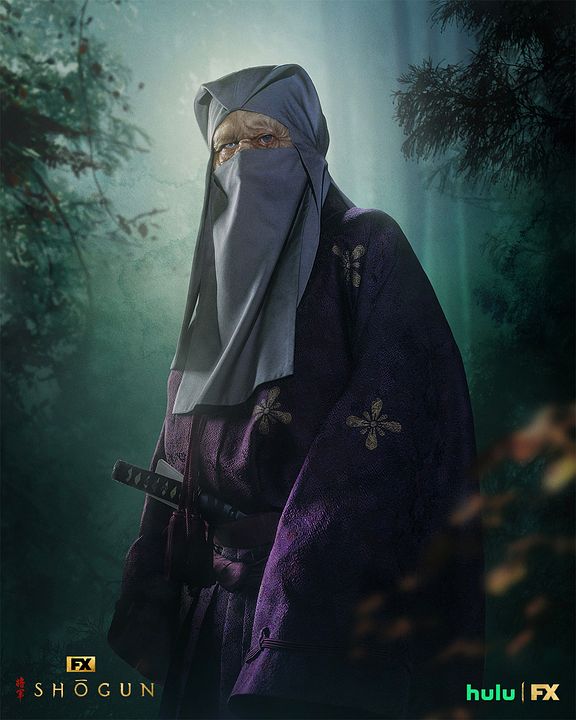 Shōgun : Póster