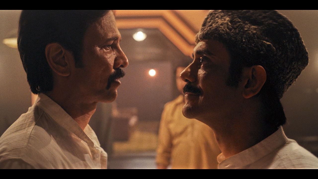 Mi amada Bombay : Foto