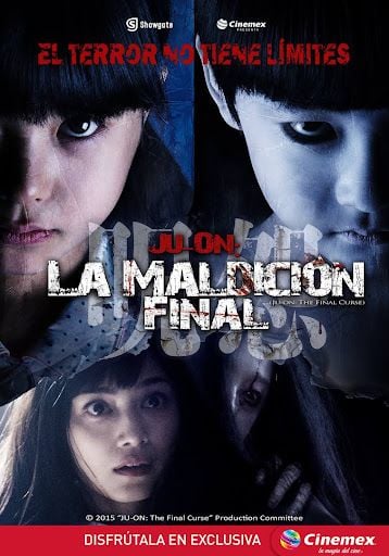 Juon: La maldición final : Póster