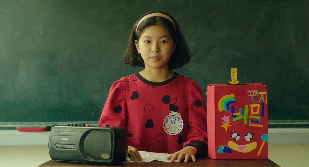 The Hill of Secrets : Foto