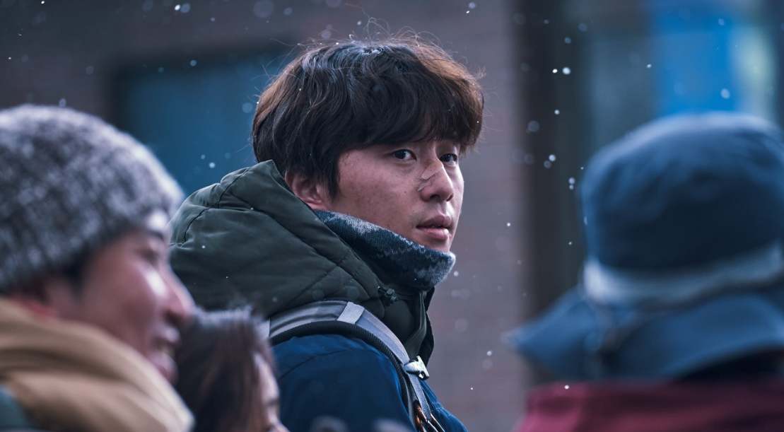 Sobrevivientes. Después del Terremoto : Foto