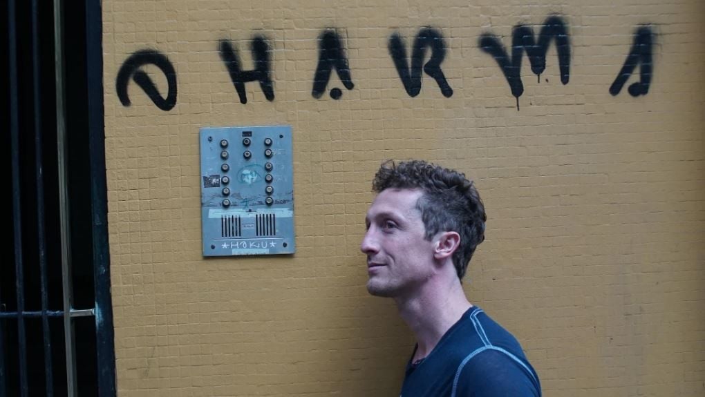 Foto Benjamin Westfall