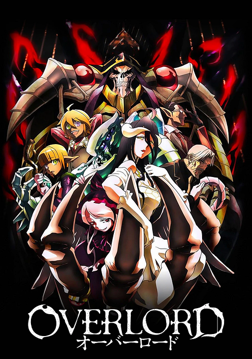 Overlord : Póster