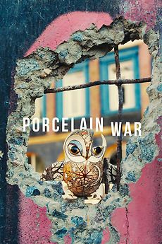 Porcelain War : Póster