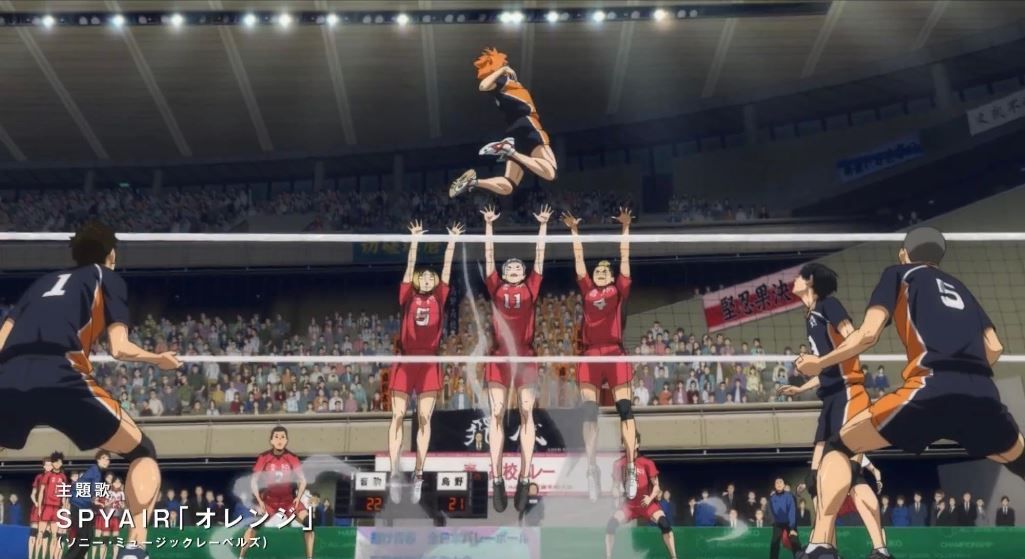 HAIKYU!! La Batalla del Basurero : Foto