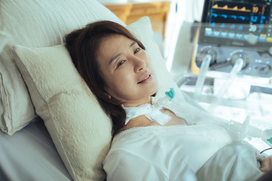 Me llamo Loh Kiwan : Foto