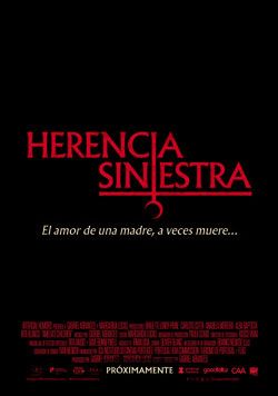 Herencia siniestra : Póster