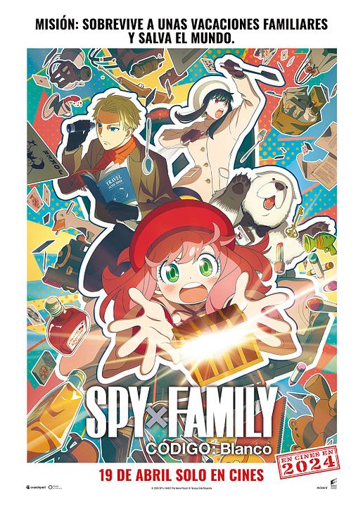 SPY x FAMILY CÓDIGO: Blanco : Póster
